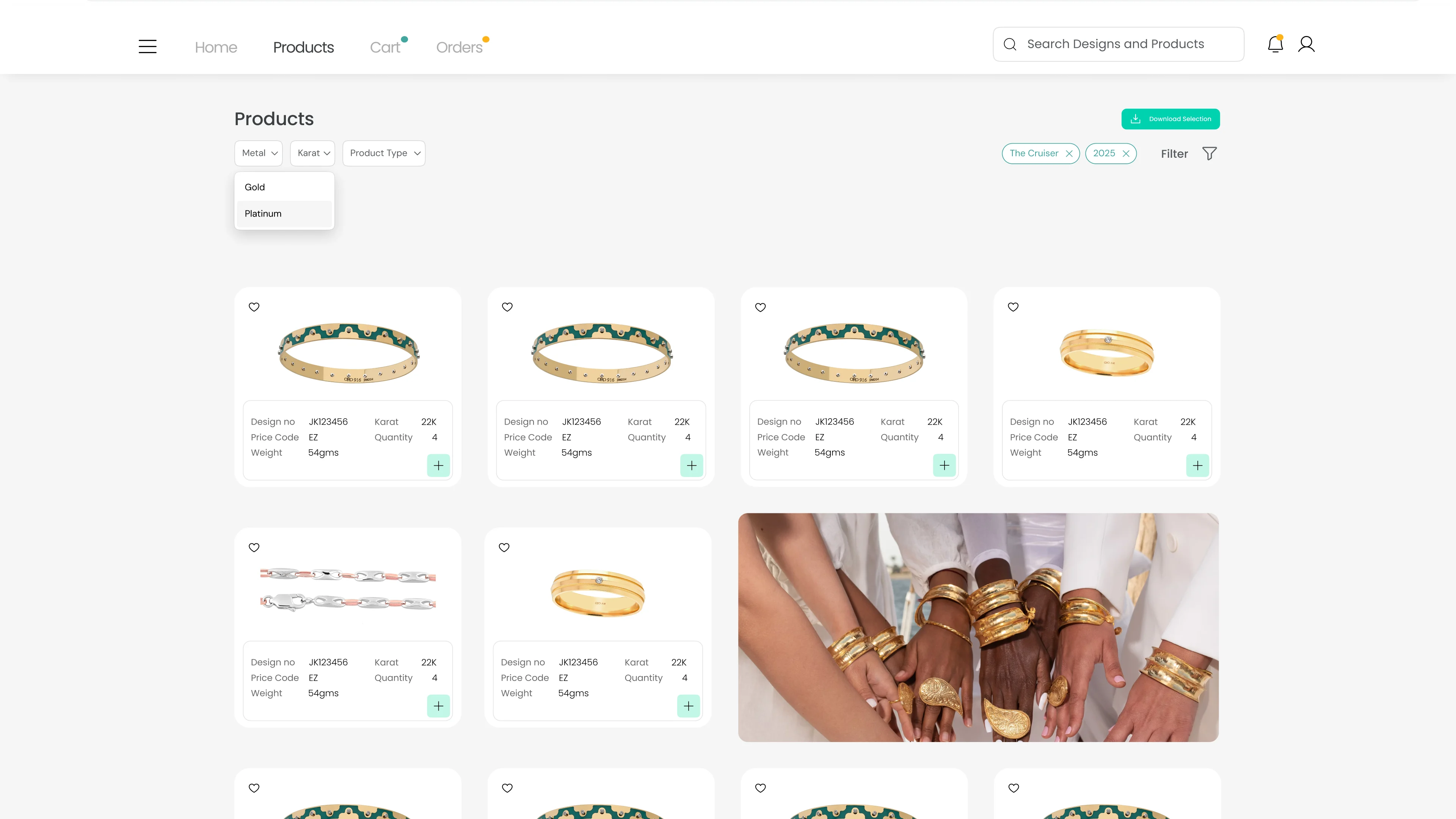 The products page — filtered browsing across the full catalogue, with product cards showing the piece rather than a code.